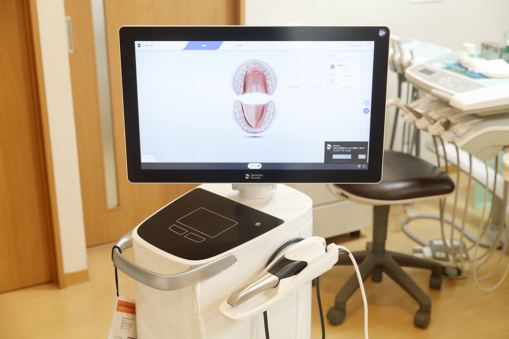 精密な診査・診断